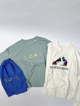 Preview: KATERMUKKE Bundle #13– Limited Edition by Kolt | Berlin Clubwear