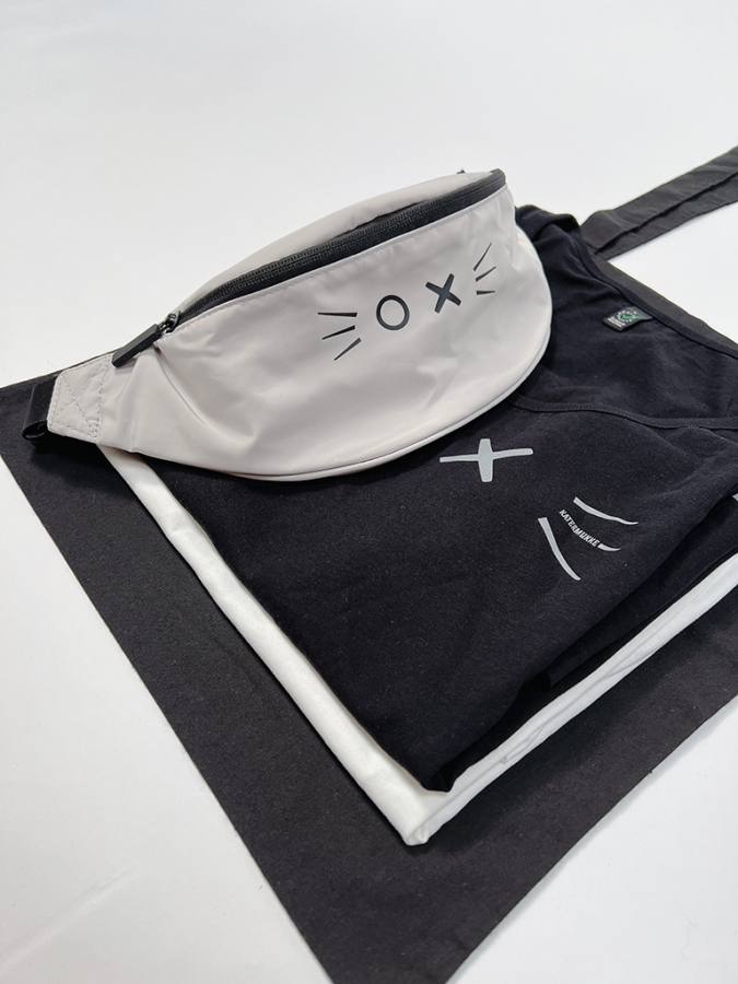 KATERMUKKE Bundle #1 – Limited Edition by Kolt | Berlin Clubwear